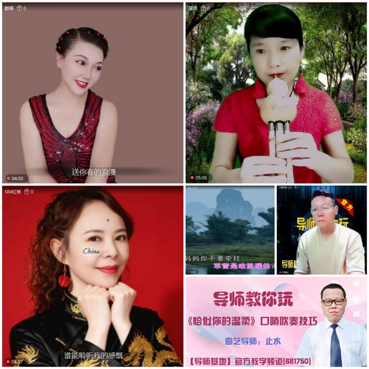 无言🎤V娱热点