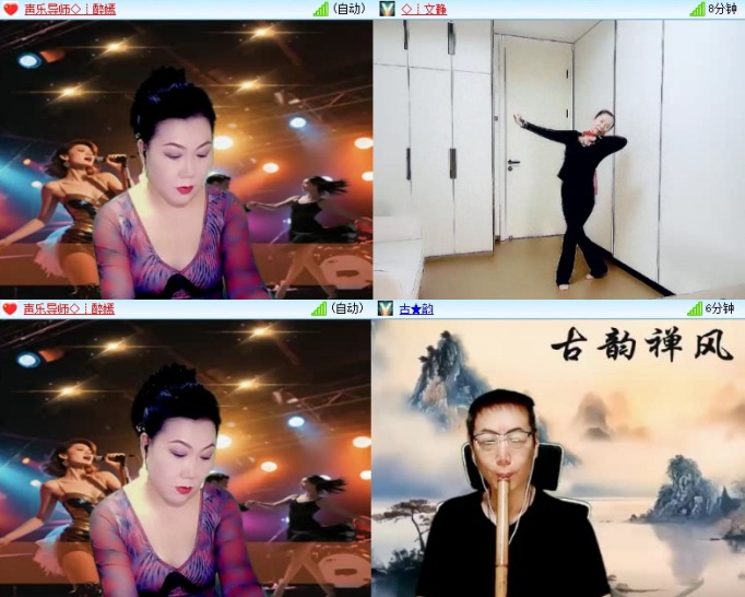 苏苏🎤V娱热点