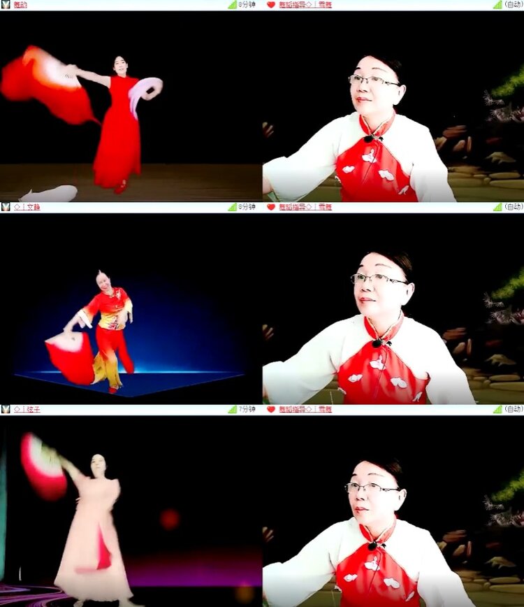 杜影🎤V娱热点
