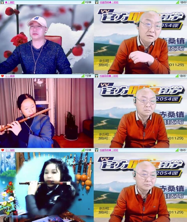 柠檬🎤V娱热点