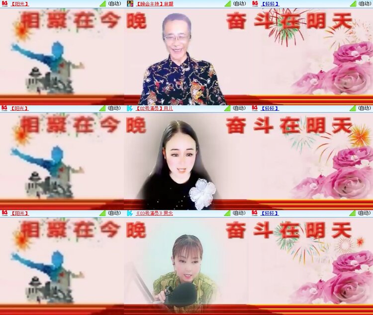 小浅🎤V娱热点