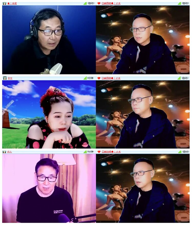 背影🎤V娱热点