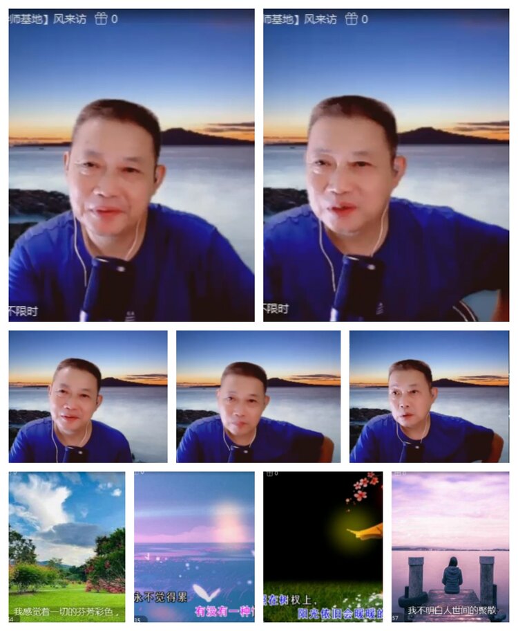 飞沙🎤V娱热点