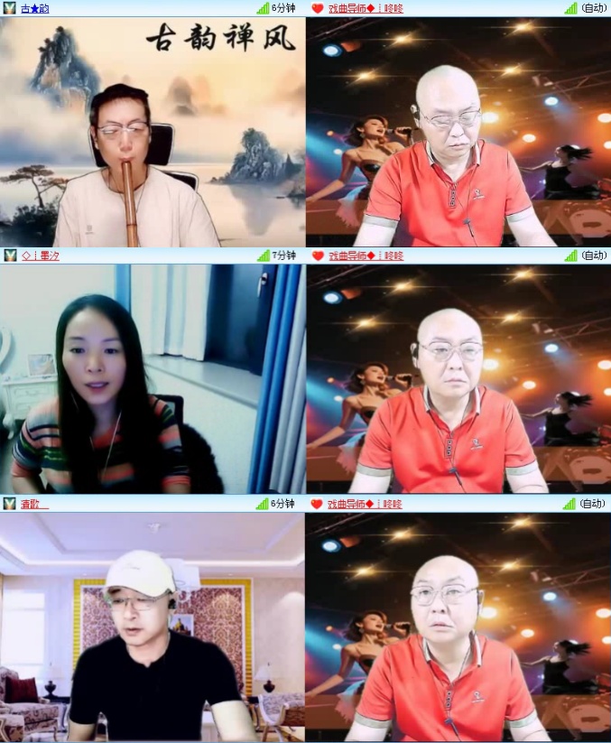 航航🎤V娱热点