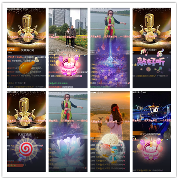 墨馨儿🎤V娱热点