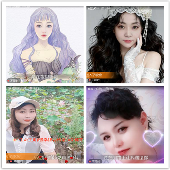 墨馨儿🎤V娱热点