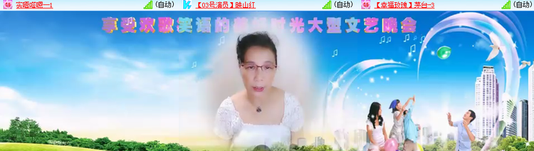 漂泊🎤V娱热点