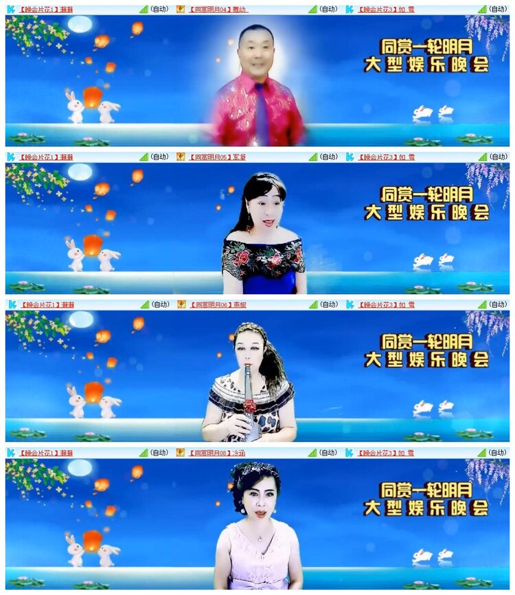 南风🎤V娱热点