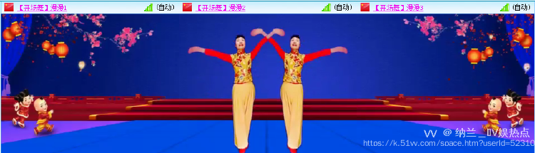 纳兰＿🎤V娱热点