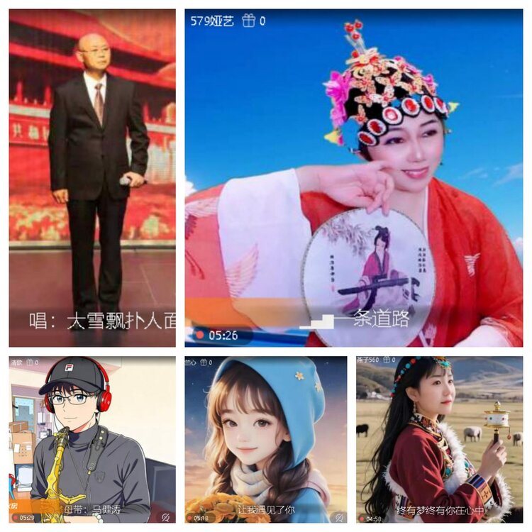 浓茶🎤V娱热点