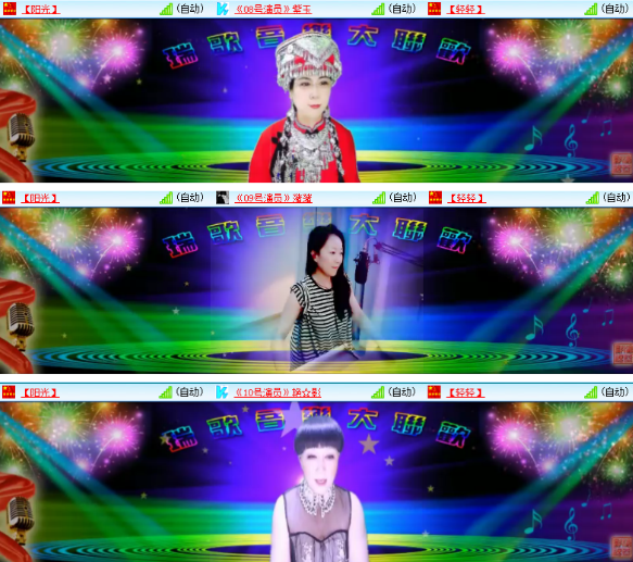 小朵🎤V娱热点