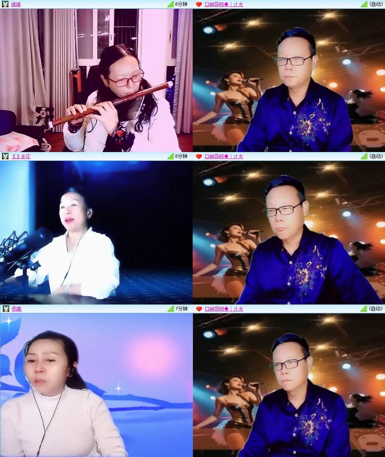 若雨🎤V娱热点