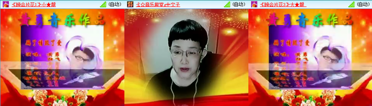 无言🎤V娱热点