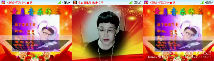 无言🎤V娱热点