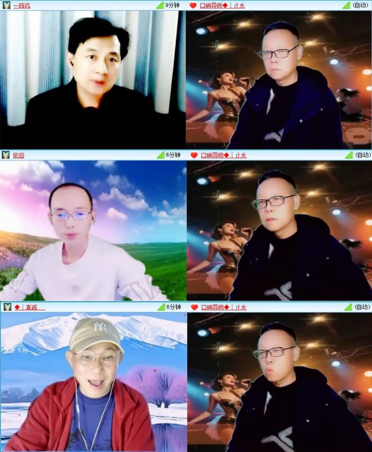 航航🎤V娱热点