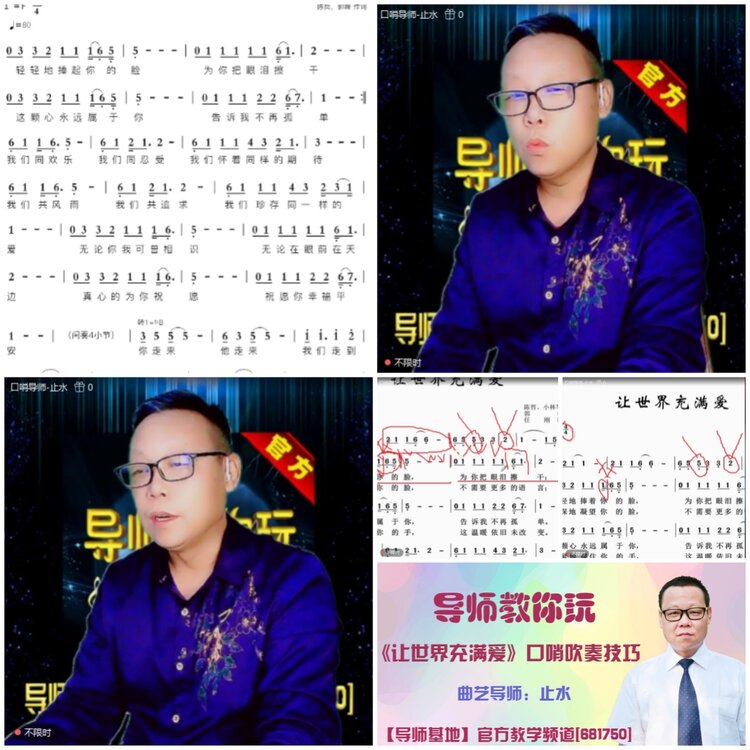 无言🎤V娱热点