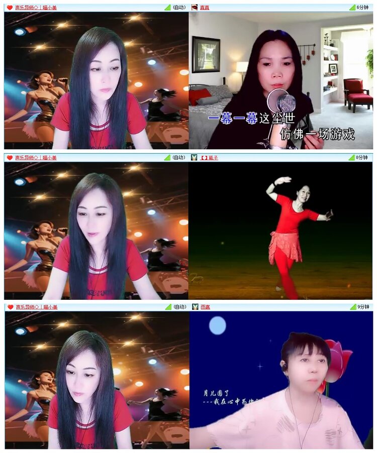凡人🎤V娱热点
