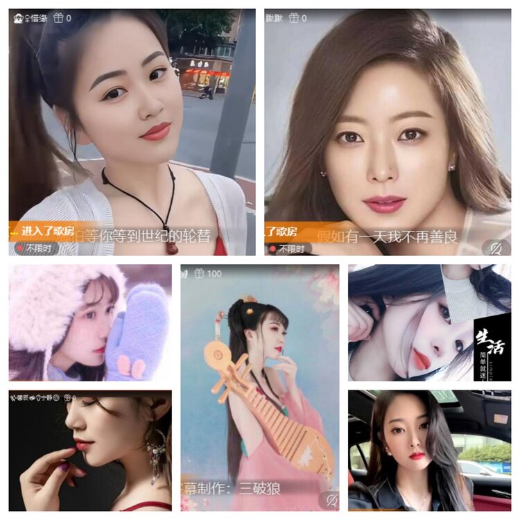 卓然🎤V娱热点