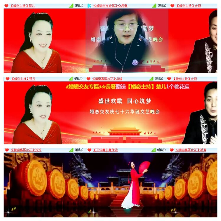 小浅🎤V娱热点