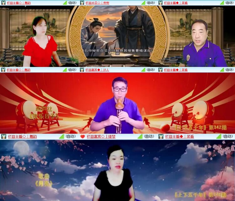 无言🎤V娱热点