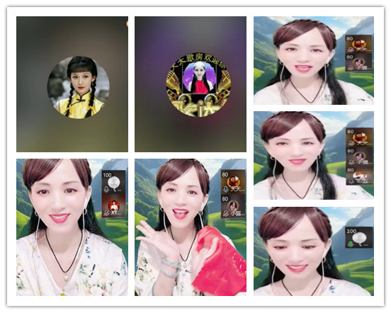 沛滢🎤V娱热点