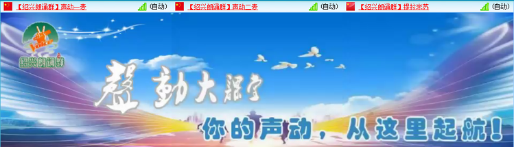 愉悦🎤V娱热点