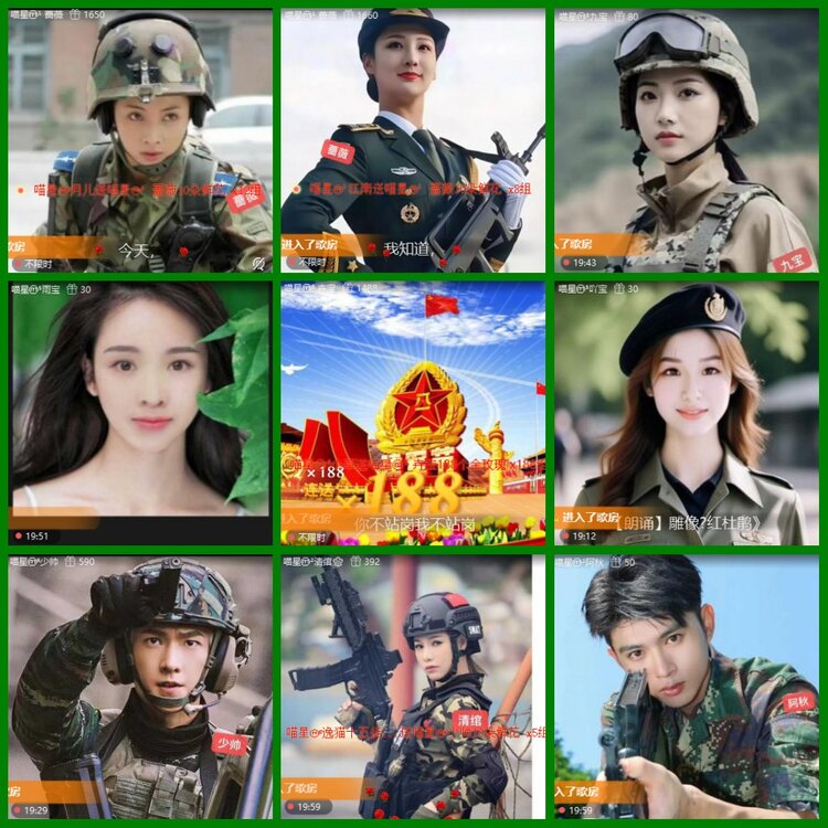 柠檬🎤V娱热点