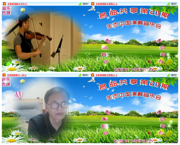 小浅🎤V娱热点