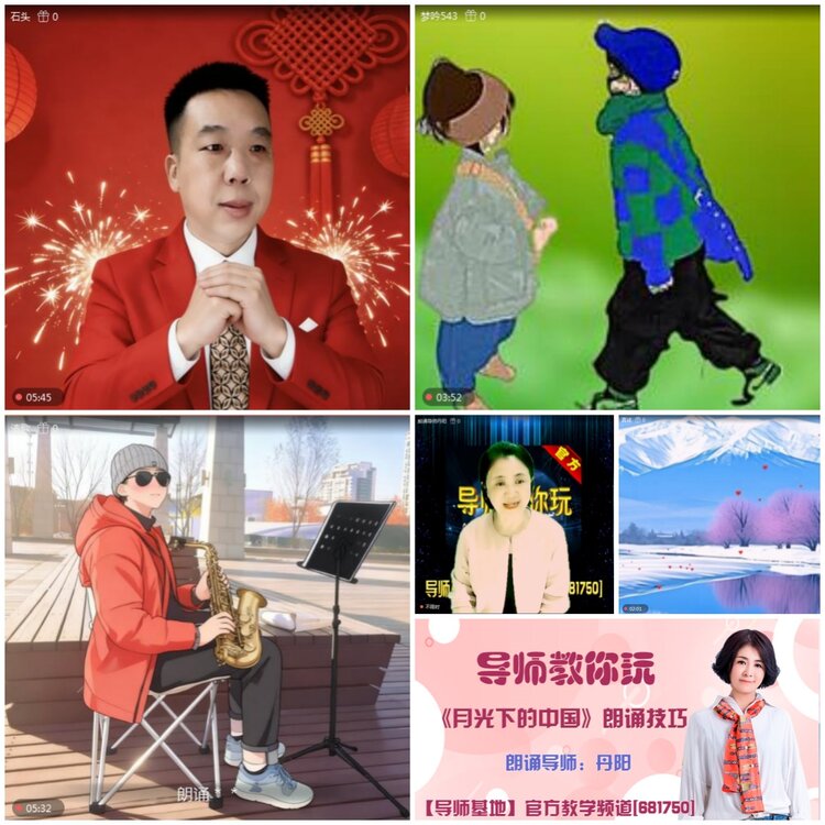 无言🎤V娱热点