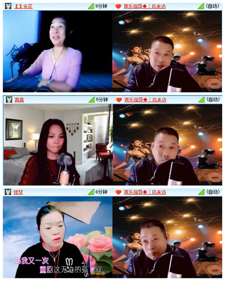 听云🎤V娱热点