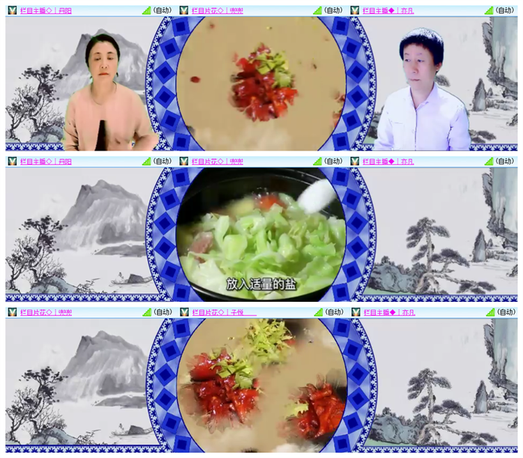 雪儿🎤V娱热点