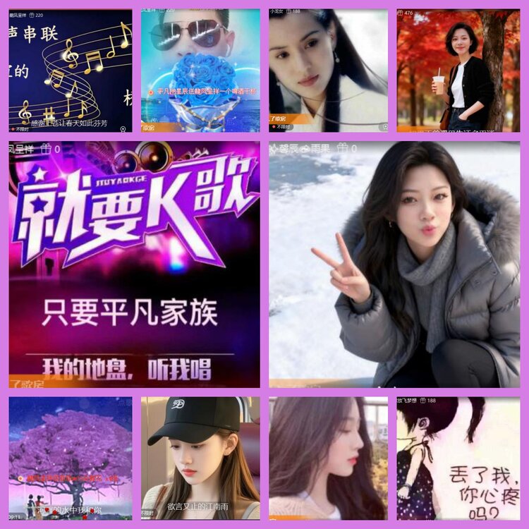 杜影🎤V娱热点