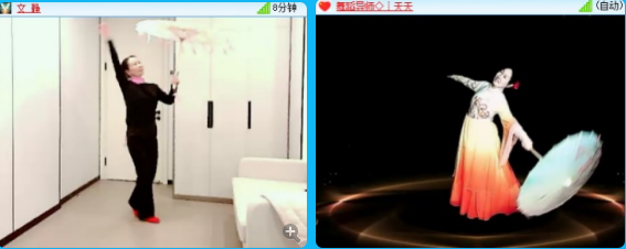 飘雪🎤V娱热点