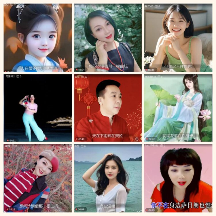 落雪🎤V娱热点