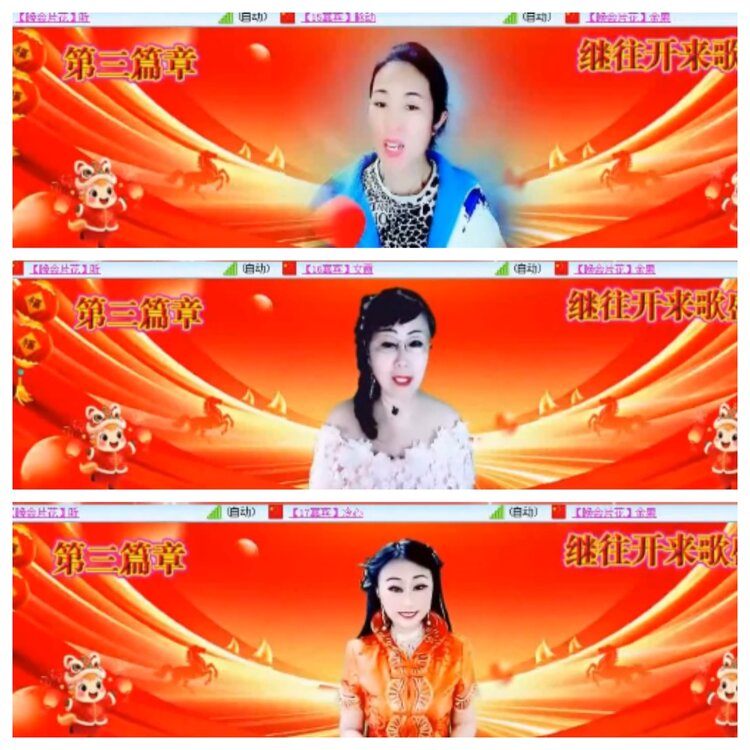 小浅🎤V娱热点