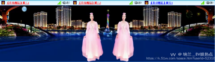 纳兰＿🎤V娱热点