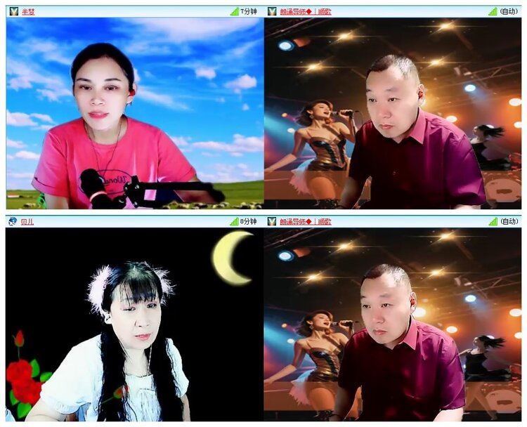 凡人🎤V娱热点