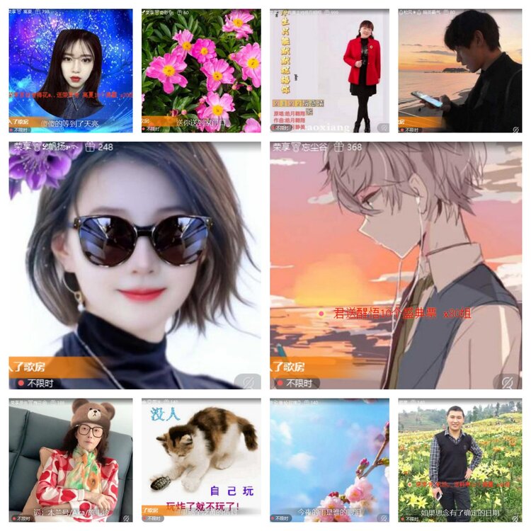 卓然🎤V娱热点