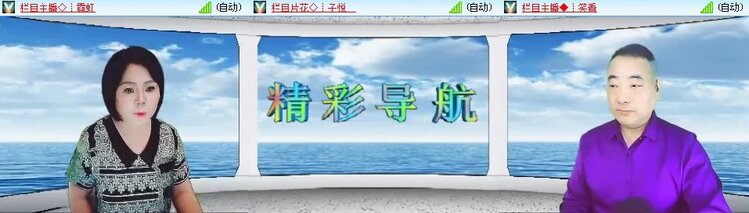 若雨🎤V娱热点