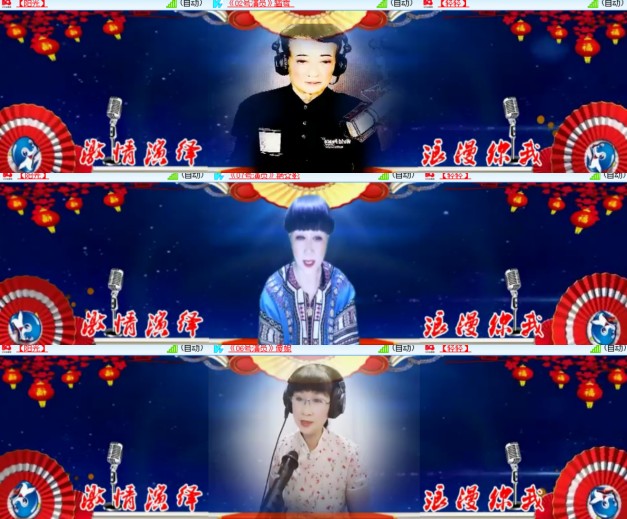 卓然🎤V娱热点