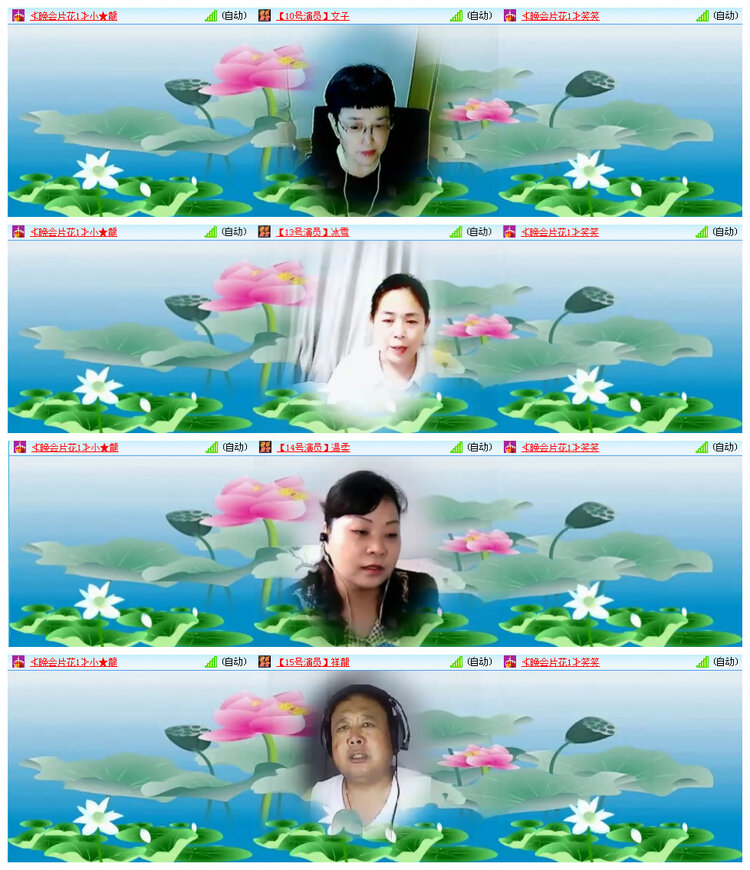 小路🎤V娱热点