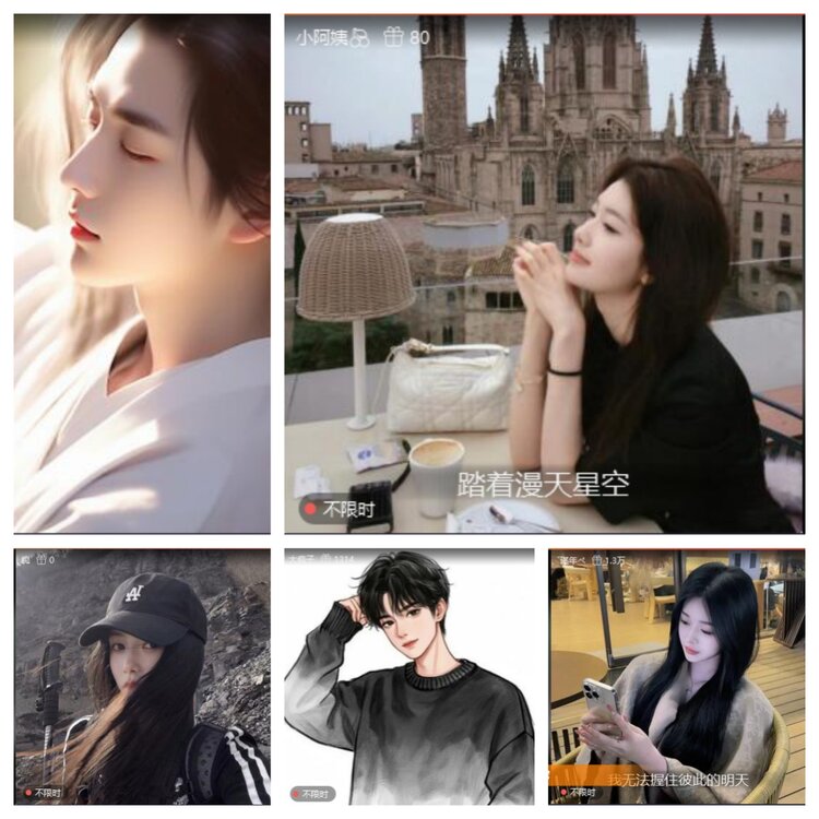 小六🎤V娱热点