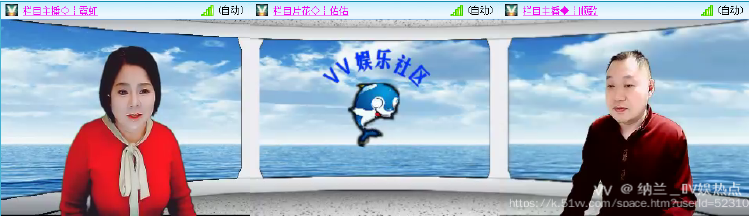 纳兰＿🎤V娱热点