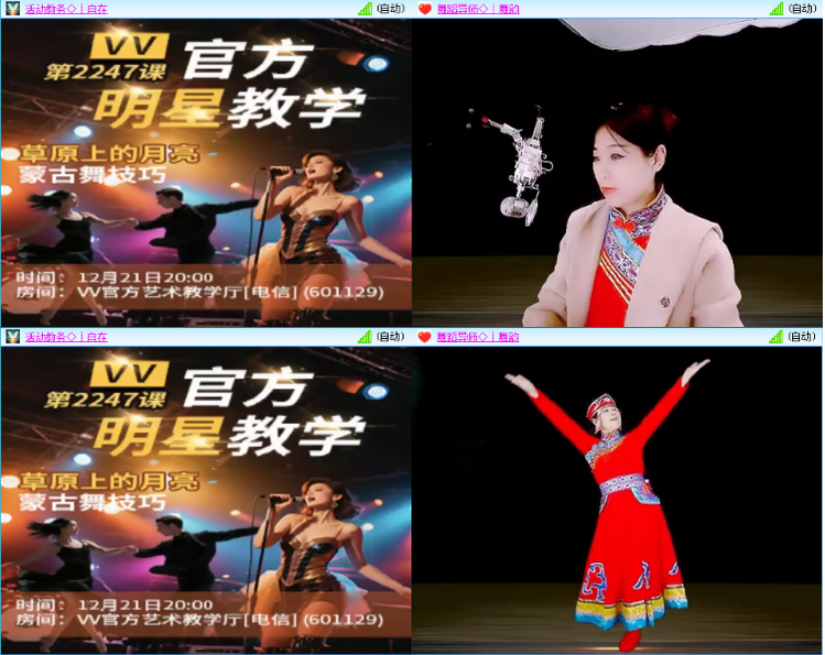 小浅🎤V娱热点