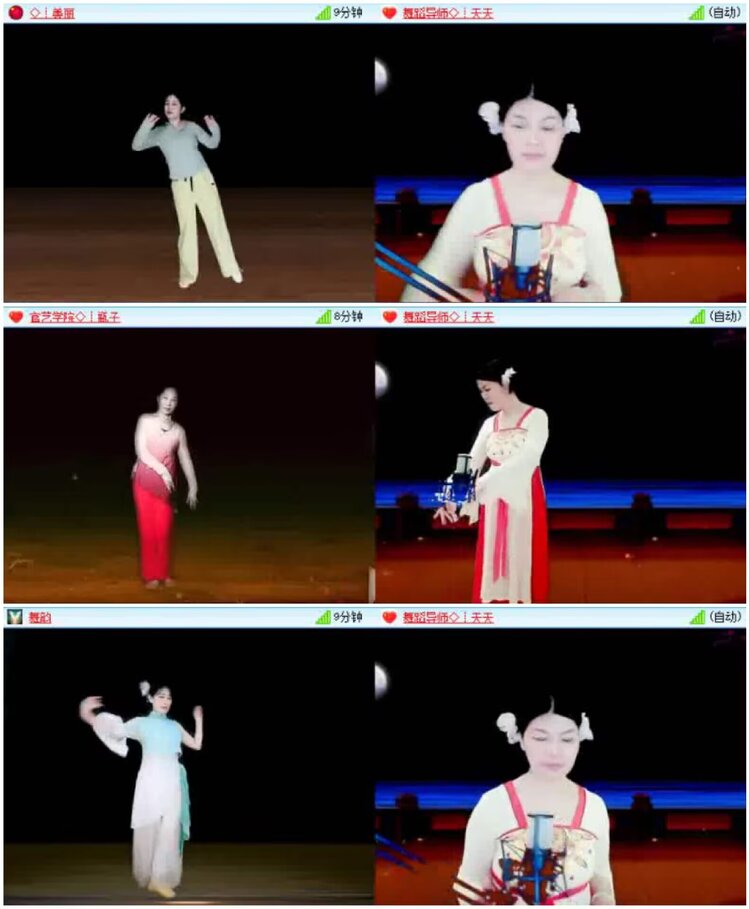 淡然🎤V娱热点