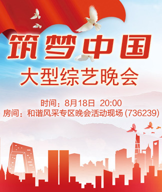 云朵🎤V娱热点