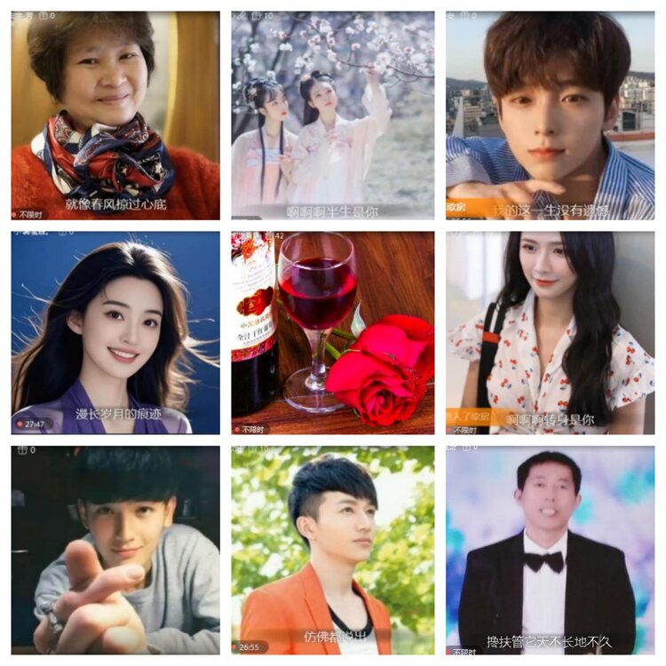 小浅🎤V娱热点