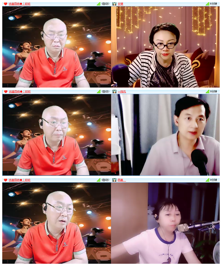 凡人🎤V娱热点