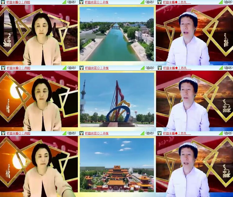 柠檬🎤V娱热点