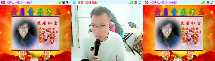 愉悦🎤V娱热点